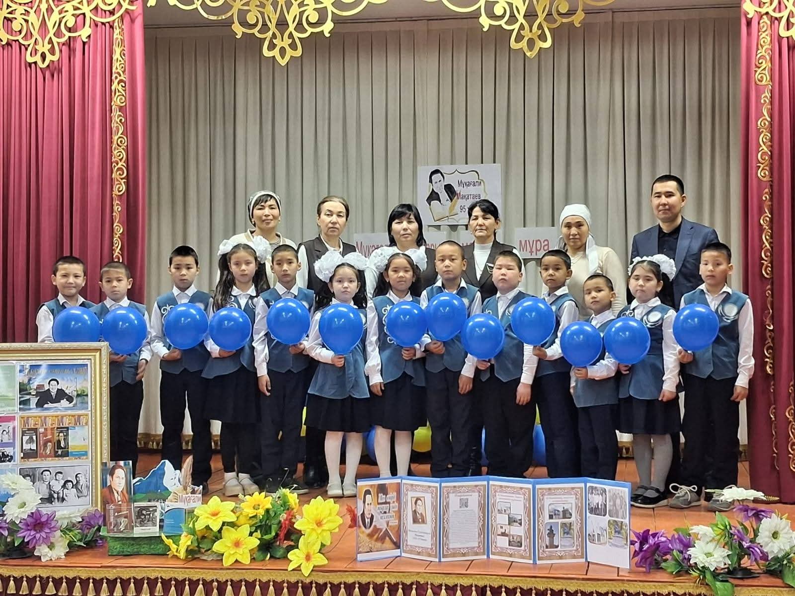  МҰҚАҒАЛИ ЖЫРЛАРЫ - МӘҢГІЛІК МҰРА